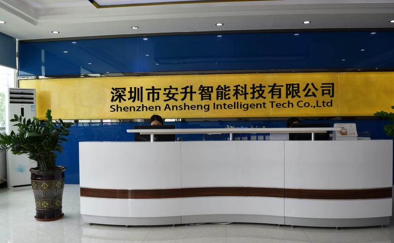 Verified China supplier - Shenzhen Ansheng Intelligent Tech Co., Ltd.