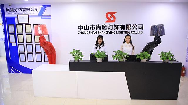 Verified China supplier - Zhongshan Shangying Lighting Co., Ltd.