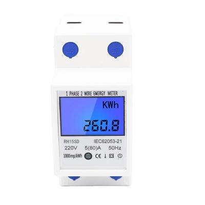 China Mini Size Good Quality and Low Price Electronic DIN Rail Type Active Power Meter With LCD Display for sale