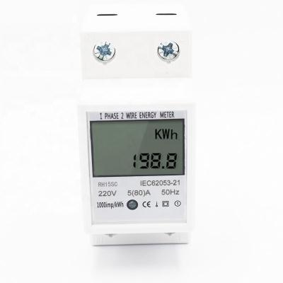 China Mini Size SUCHEN Only Makes Excellent Electronic Products: New Electronic Type Single Phase DIN Rail Active Electricity Meter With LCD Display for sale