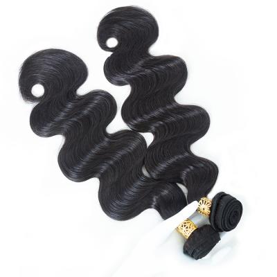 China Silky Straight Wave 12a Hair Extension Bundles 10a Hair Bundles With Closure 100%real Hair Bundle With Closure for sale