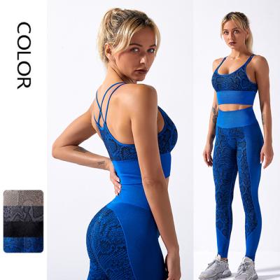 China Breathable Breathable Fitness Clothing Quick Dry Comfortable Workout Sets Women Yoga 2 Piece Legging for sale