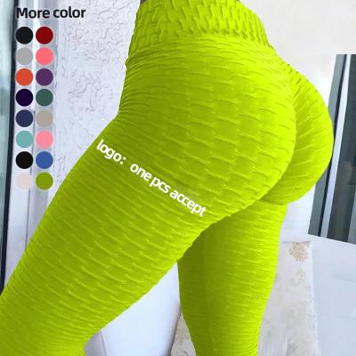 China Breathable breathable fat women bubble pants yoga tiktok famous tiktok leggings split! slot ! sexy seamless butt lift for sale