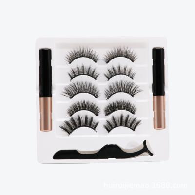 China Magnetic Feather Eyelashes 5 Pairs Magnetic False Eyelashes Set Box Double Tube Glueless Magnetic False Eyelashes for sale