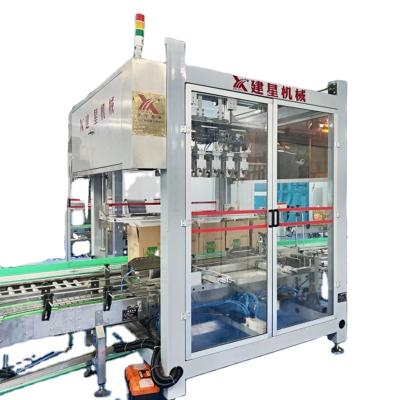 China Automatic Food Packing Machine Case Packing Machine Box Packing Machine for sale