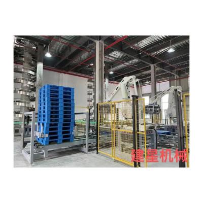 China New High Efficiency 2023 Cartons Machine Box Packaging Machine Food Cartoning for sale