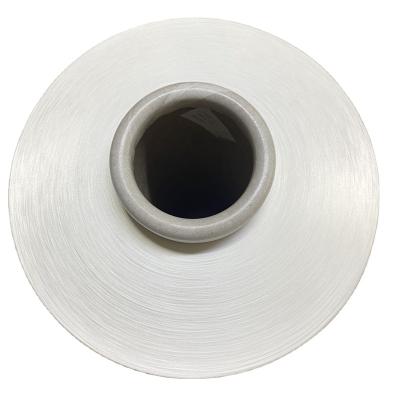 China High Tenacity White Color Recycled 6 Nylon Yarn 40D / 34F For Knitting for sale