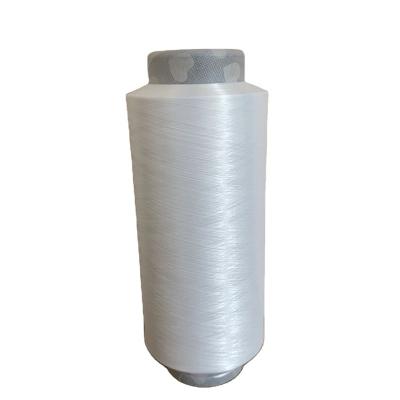 China Factory sale high tenacity 2021 white color 70D48F nylon 6 DTY yarn for socks for sale