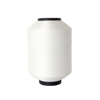 China High Tenacity Cheap Price Korea 70D White Nylon Spandex Covered Yarn SCY for sale