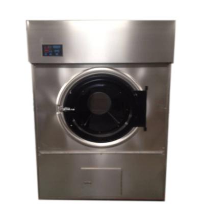 China Hot Selling Large Fabric Industrial Washer And Fabric Spin Dryer Laundry Equipment for sale