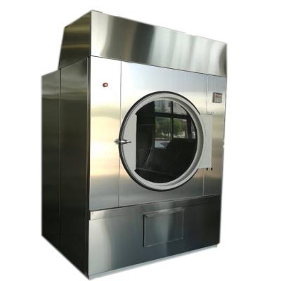 China Hot Selling Large Industrial Commercial Cloth Washer And Dryers Laundromat for sale