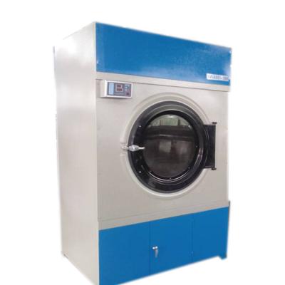 China Food processing new best quality drying machine lautomatic hand dryer machine for sale