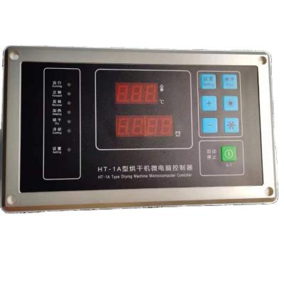 China New Industrial Computer Dryer Machine Computer Panel For Industrial Dryer Machine for sale