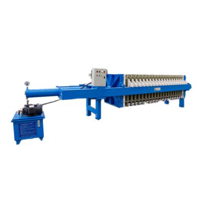 China YING XIN Filter Press Wastewater Treatment for Copper Leaching Plants for sale