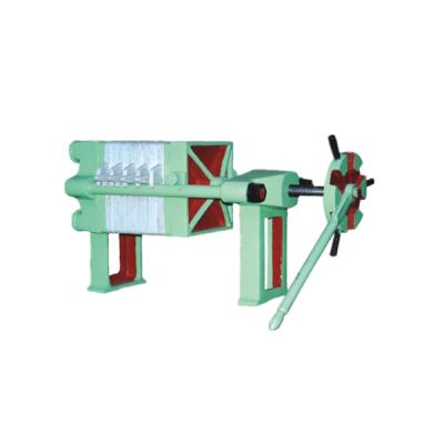 China Sewage Dewatering Brew Filter Oil Filter Machine for sale