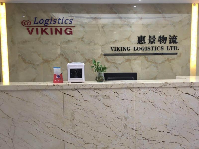 Verified China supplier - Shenzhen Viking Logistics Co., Ltd.