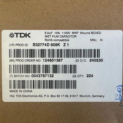 中国 B32774D0505K000 TDK/EPCOS  Capacitors for DC Link 販売のため