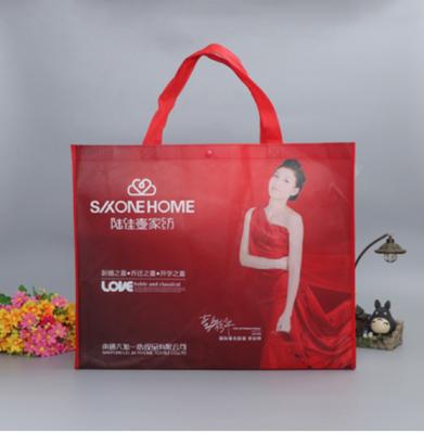 China Other good quality non woven shopping bag with logo design for sale