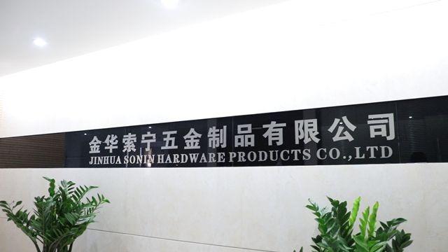 Verified China supplier - Jinhua Sonin Hardware Products Co., Ltd.