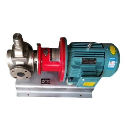 China Other Production Of High Quality Magnetic Flux Leak Free Centrifugal Pump for sale