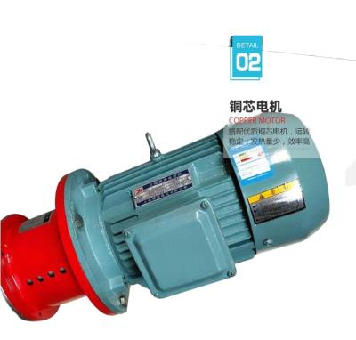 China Other Support Corrosion Resistant Magnetic Liquid Pump Custom Pump Manufacturers Direct Sales for sale