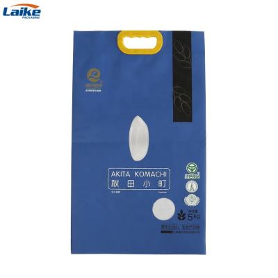 China Custom Printed Japanese Rice Vacuum Resealable Biodegradable Food Packaging Vacuum Heat Seal Moisture Proof Plastic Bag 1kg 2kg 5kg for sale