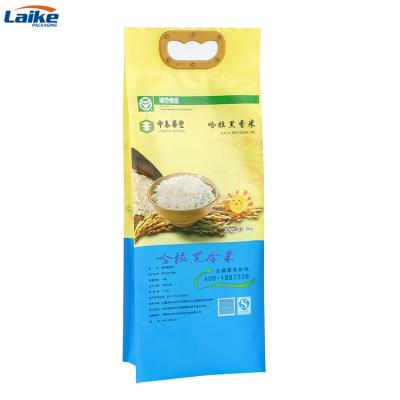 China Customized Food Grade Gravure Moisture Proof Printing Laminated Plastic 1kg 5kg 10kg Rice Bag For Rice Vacuum Bag for sale