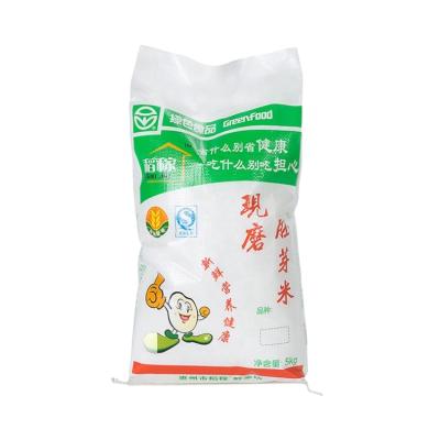 China Raw Material PP Woven Corn Bags Sale Fertilizer Grain 50kg Disposable Laminated Corn Bag for sale