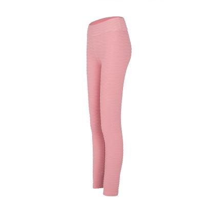 China Newest Sustainable Women's Seamless Yoga Pants Leggings Quick-drying Sports High-elastic Fitness Clothing for sale