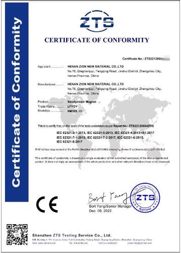 CE - Henan Zion New Material Co., Ltd.