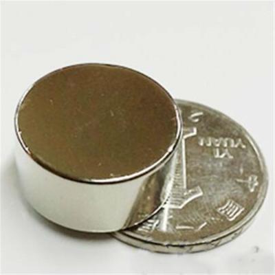 China Industrial Magnet for Motors Small Round Nickel-Coating Disc Neodymium Magnets at Good for sale