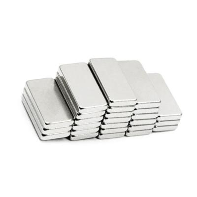 China Small Size NdFeB Magnets with Strong Magnetic Force and Customized Magnetization Direction for sale