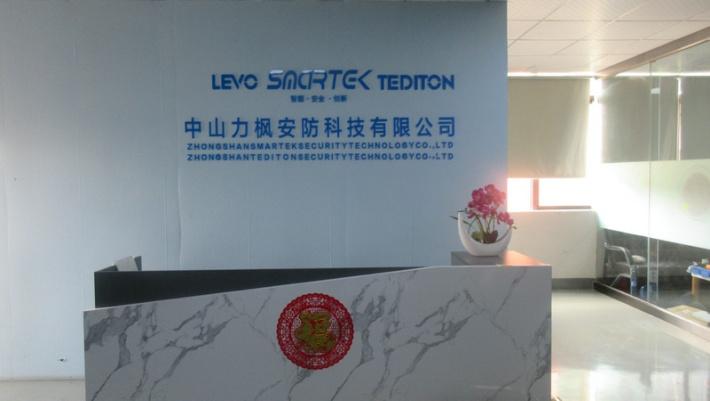 Fornitore cinese verificato - Zhongshan Smartek Security Technology Co., Ltd.