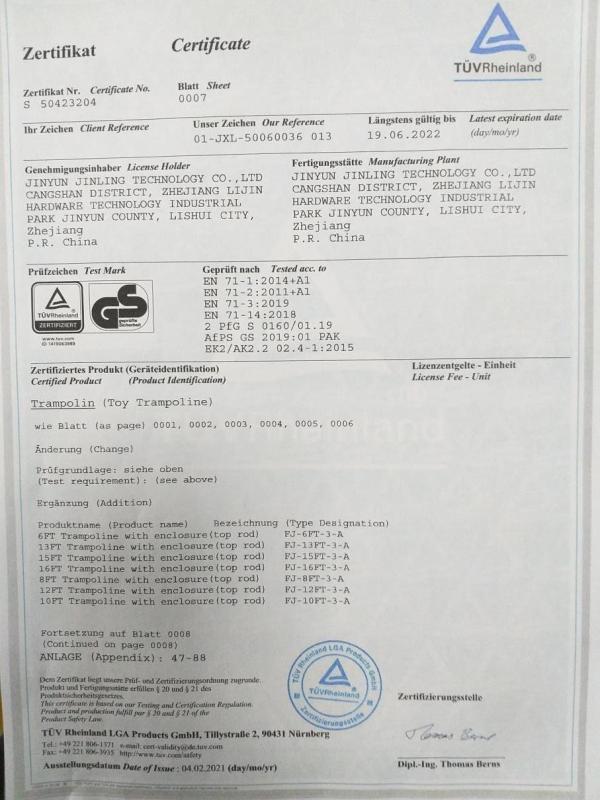 GS - Jinyun Jinling Technology Co., Ltd.