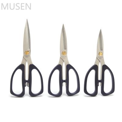 China High Durability Functional Strong Scissors For Daily Use / Kitchen Scissors for sale