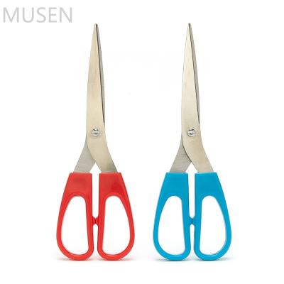 China Durable Professional School Scissors Plastic Stainless Steel Office Safe Scissors for sale