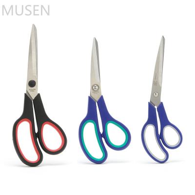 China High Grade Durable Multifunctional Stainless Steel Handle Rubber Plastic Scissors for sale