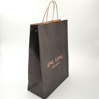 China Recyclable Luxury Brown Kraft Paper Bag Tote Bag Custom Shopping Paper Bag for sale