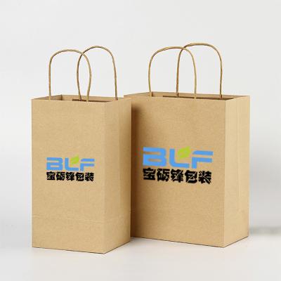 China Recyclable Luxury Shopping Kraft Paper Bag Tote Bag Custom Paper Bag for sale