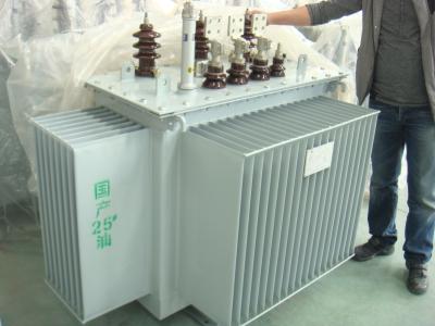 China Transformador de alto voltaje eléctrico del voltaje del transformador de poder 2500KV en venta