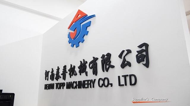 Verified China supplier - Henan Topp Machinery Co., Ltd.