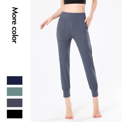 China Anti-wrinkle factory direct yoga equipment women trotter pants fitted women joggers cotton for sale