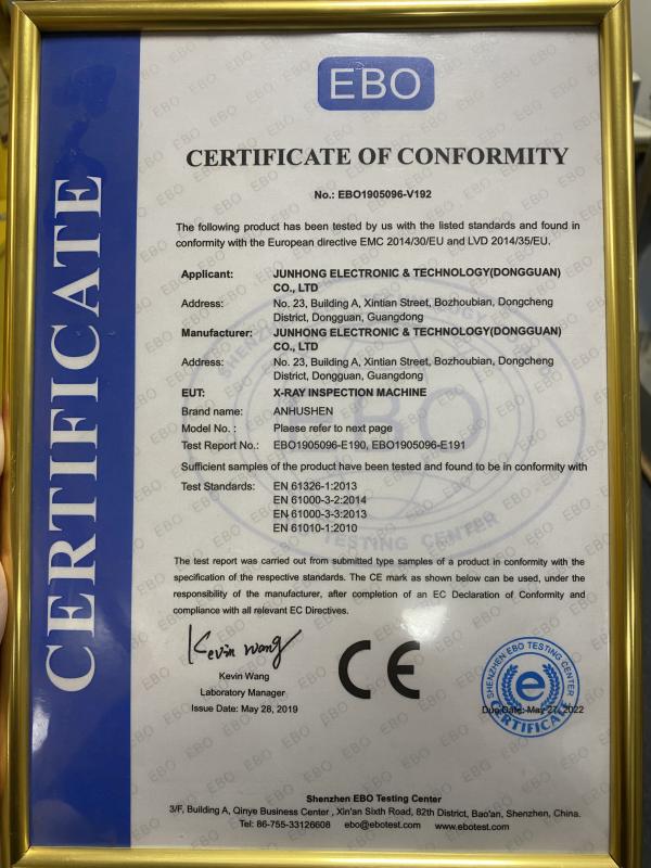 CE - Junhong Electronic & Technology (Dongguan) Co., Ltd.