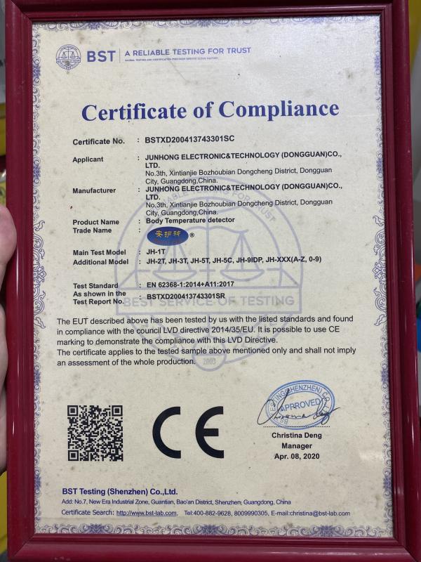 CE - Junhong Electronic & Technology (Dongguan) Co., Ltd.