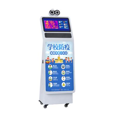 China Hot Selling Intelligent Hotels Temperature Measuring AI Robot With Face Recognition for sale