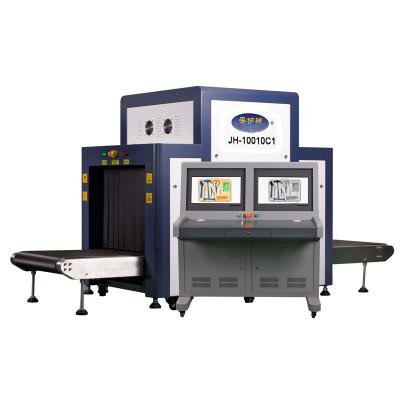 China Airport Baggage And Check 3 Colors Baggage X-Ray Machine Price Parcel Scanner 1000mm X 1000mm High Wide for sale