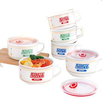 China Viable Creative Cute Ceramic Instant Noodle Porcelain Soup Bowl Soup Bowls With Cover Bento Box Student Lunch Box Soup Bowl With Handle for sale