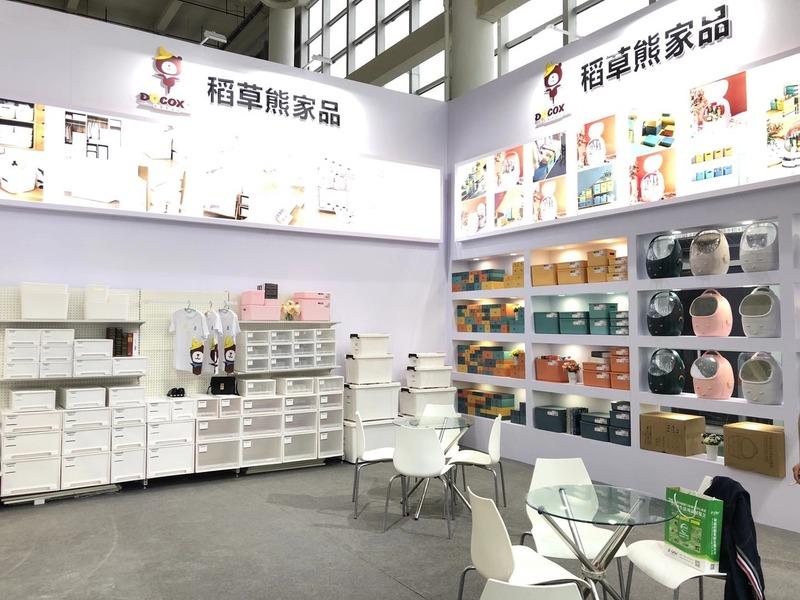 Verified China supplier - Pujiang Yikeyou Household Products Co., Ltd.