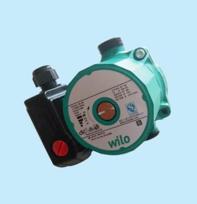 China Outdoor circulating water pump for heat pump or central air conditioner for sale