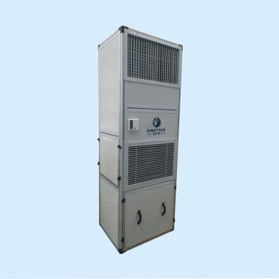 China Water Cooled Hotels 4.5ton 16kw Water Cooler Low Temperature Refrigerator Price Free Cooling for sale